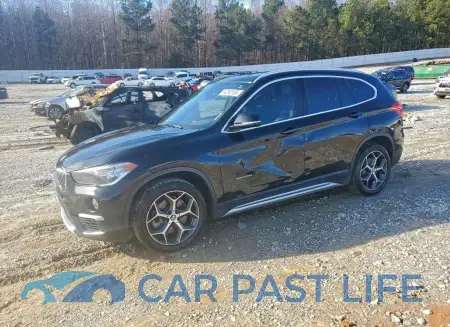feature
