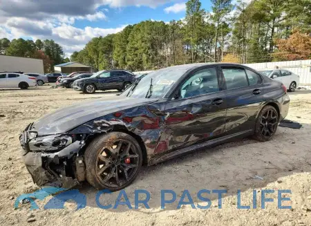 feature