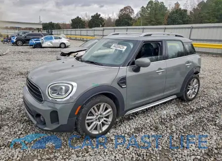 feature