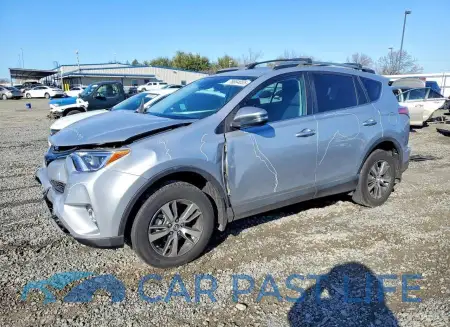 feature
