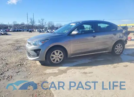 feature