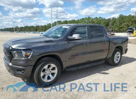 feature