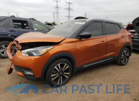 feature
