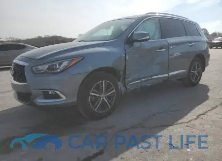 feature