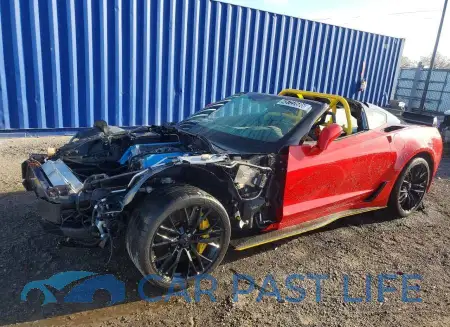 feature