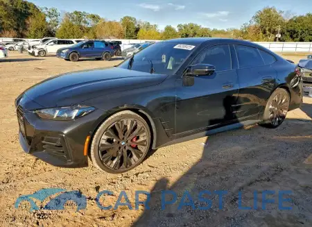 feature