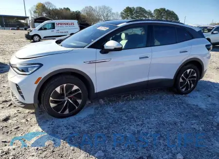 feature