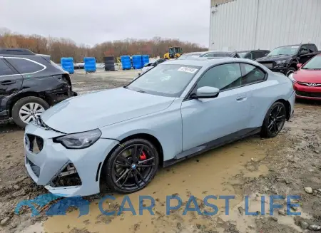 feature