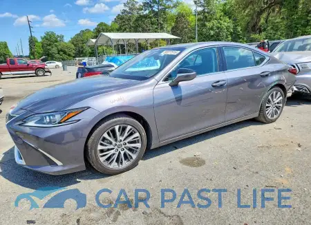 feature