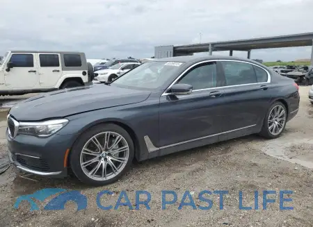 feature