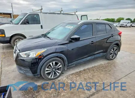 feature