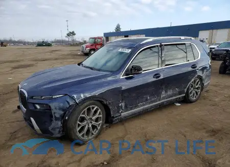 feature