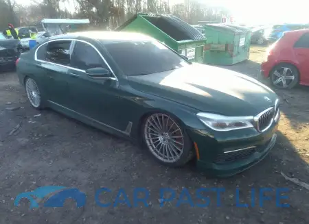 feature