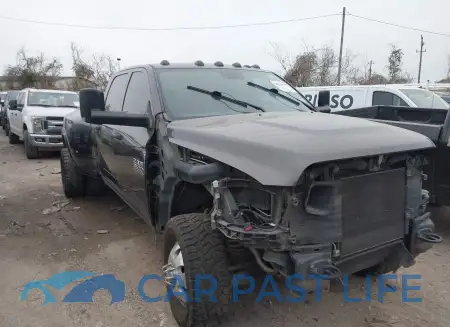 feature