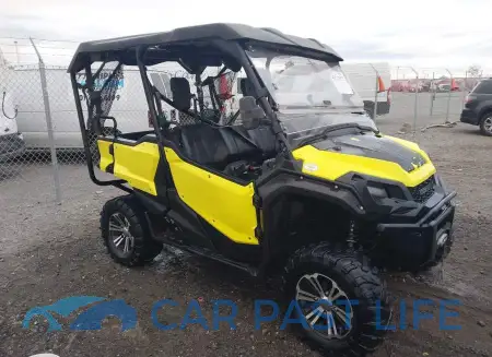 feature