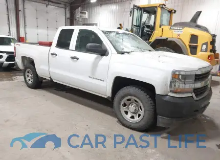 feature