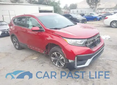 feature