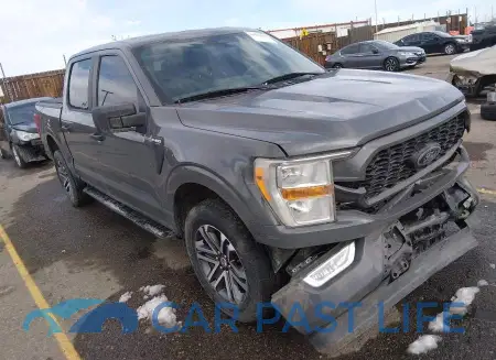 feature
